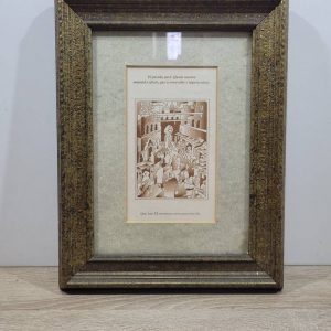 CUADRO DE IMPRESIÓN DIGITAL