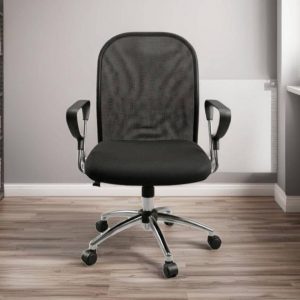 SILLA DE OFICINA ERGONÓMICA
